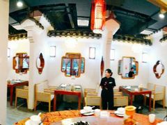 大堂-万重锦·人文川菜馆(骡马市店)