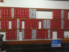 -随柳居·苏式小吃(建新巷店)