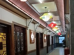 -和源祥·日照菜扛把子(万平口一店)