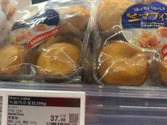 -Olé精品超市(天汇广场店)