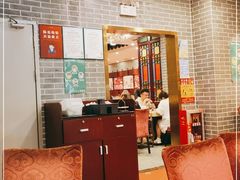 大堂-点都德(北京路贰店)