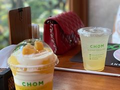 芒果酸奶-Chom Cafe and Restaurant
