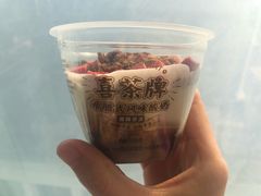 -喜茶(北京三里屯太古里店)