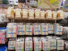 -永旺梦乐城国际商城(北清路店)
