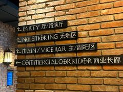 -玖壹咖啡(临河街店)