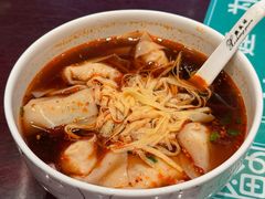 -熙盛源(苏苑街店)