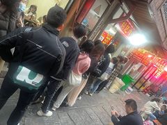 -胡仁根胡记炸炸炸