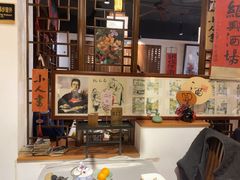 -孔乙己酒家(虹桥路店)