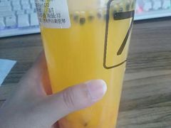 -7分甜(尹山湖歌林公园店)