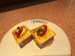 -元气寿司(东方宝泰店)