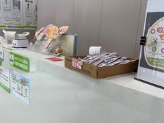 -瑞鹏宠物医院·超声·骨科·奇麟分院(蜀都万达店)