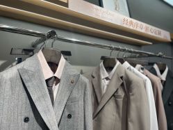 -报喜鸟·高端西服定制(北京合生汇店)