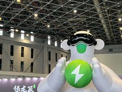 -国家会展中心