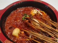 -钢管厂五区小郡肝串串香(奥克斯广场锦城万达店)