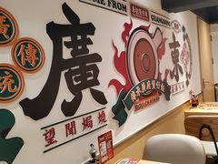 -华记煲仔华·煲仔饭(市桥易发店)