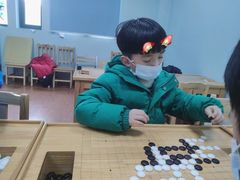 -星位围棋俱乐部(宝山万达店)