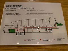 -厦门海港英迪格酒店(中山路店)