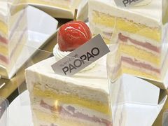山楂伯爵茶蛋糕-PAOPAO Bakery&Café(港汇店)