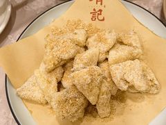 -有记家厨(后龙西街店)