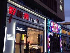 -好利来(回龙观西大街店)