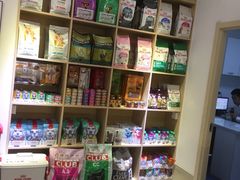 -宠颐生动物医院·心脏科·保险定点(锦阳分院)