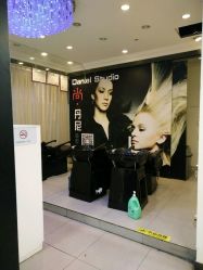 -尚·丹尼Hair