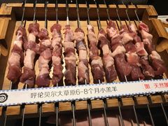 -很久以前羊肉串(打浦路店)