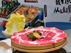 -海底捞火锅(西直门凯德MALL店)