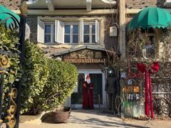 -成桂西餐厅·41年的味道(五大道疙瘩楼店)