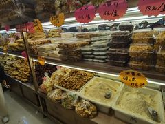 -杨老大焙子月饼干货(宽巷子民族美食街店)