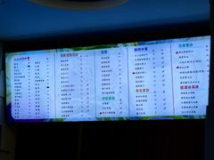 菜单-雪山晋乡楼(食品街店)