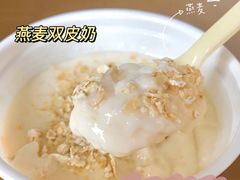 燕麦双皮奶-牛姥姥牛奶酪