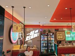 -灶座小锅烀饼·铁锅炖(道里店)
