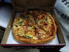 -尊宝比萨(石牌东店)