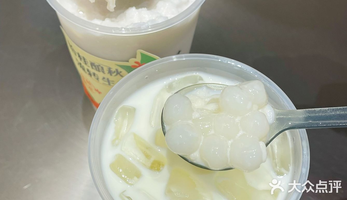 秋天的第一口桂花|这次新品戳到我心