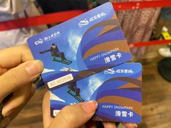 -长沙湘江冰雪世界