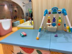 -爱玩爱游亲子母婴(旭辉广场店)