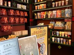 -茶理宜世(广州南站（站内）3楼B17检票口店)