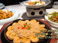 -卯时·龙光雅宴·精致锡帮菜(惠山古镇店)