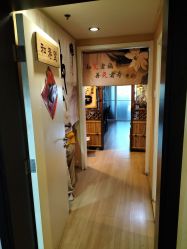 -和寿堂·艾灸·推拿按摩减肥中心