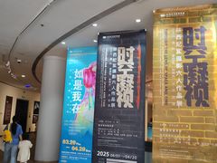 -陕西省美术博物馆