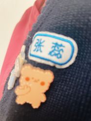 -顾泽医疗美容