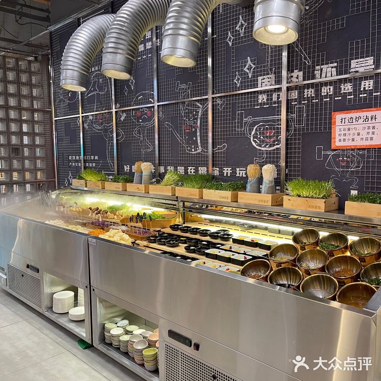 沈阳探店｜犟牛腩 梦工厂