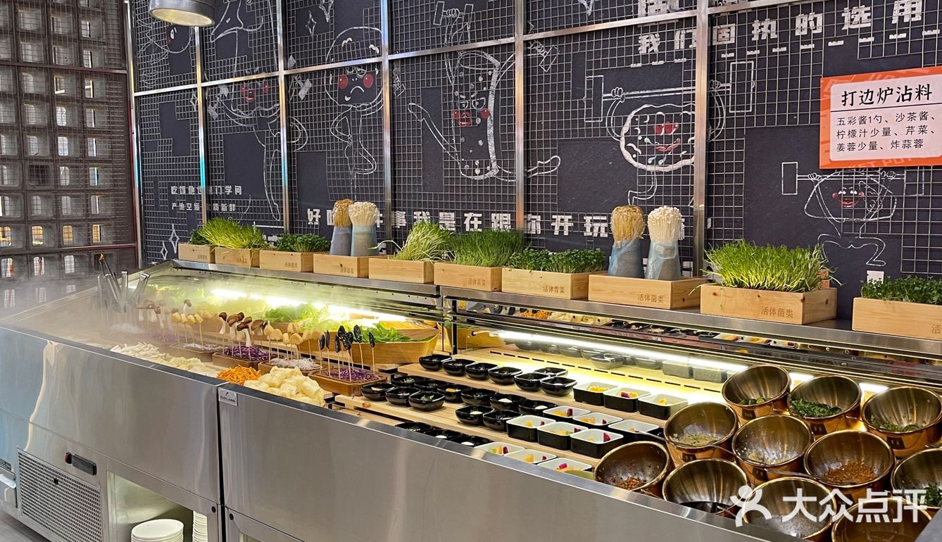 沈阳探店｜犟牛腩 梦工厂