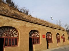 -延安杨家岭革命旧址