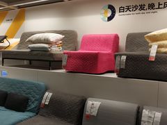 -宜家家居(西安未央商场店)