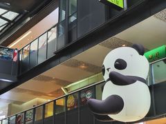 -江燕路万科里