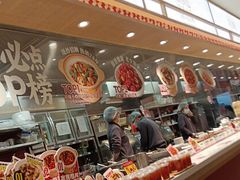 -乡村基·川味现炒大王(熙悦天街店)