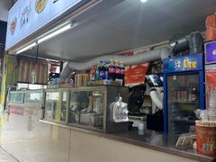 -王记生烫牛杂面馆(兰陵路店)
