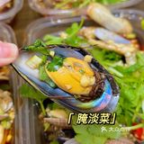 潮汕“毒药”｜让人欲罢不能的金二顺生腌❗️